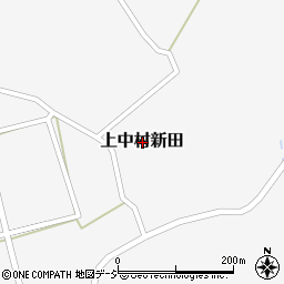 〒949-2233 新潟県妙高市上中村新田の地図
