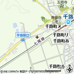 石川県羽咋市千路町ヲ周辺の地図