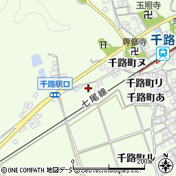 石川県羽咋市千路町（ヲ）周辺の地図