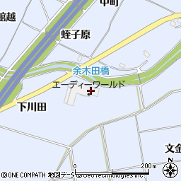 福島県いわき市山田町下川田周辺の地図