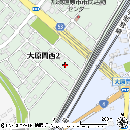 栃木県那須塩原市大原間西2丁目7周辺の地図