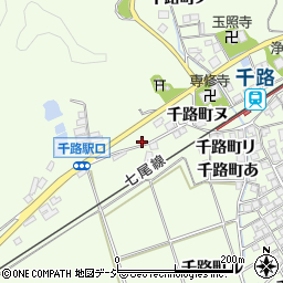 石川県羽咋市千路町ワ周辺の地図