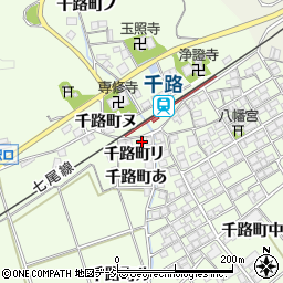 石川県羽咋市千路町リ周辺の地図