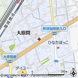 栃木県那須塩原市大原間244周辺の地図