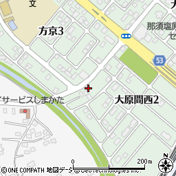 栃木県那須塩原市大原間西2丁目15-6周辺の地図