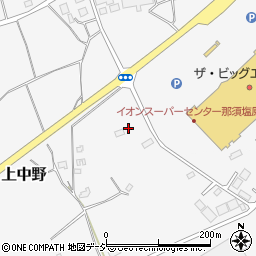 栃木県那須塩原市上中野342-6周辺の地図