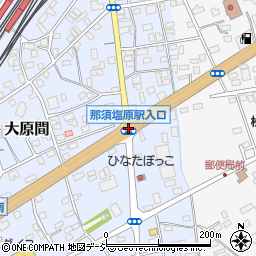 那須塩原駅入口周辺の地図