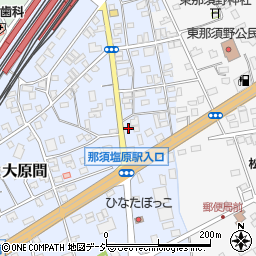 栃木県那須塩原市大原間398-15周辺の地図