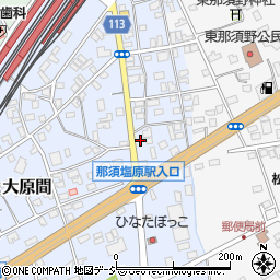 栃木県那須塩原市大原間398-15周辺の地図