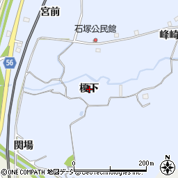 福島県いわき市石塚町榎下周辺の地図