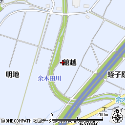 福島県いわき市山田町館越周辺の地図