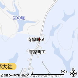 石川県羽咋市寺家町メ周辺の地図