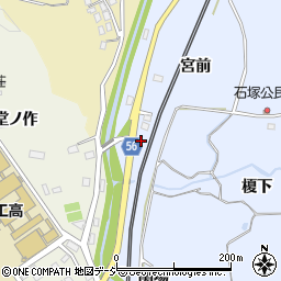 福島県いわき市石塚町宮前58周辺の地図