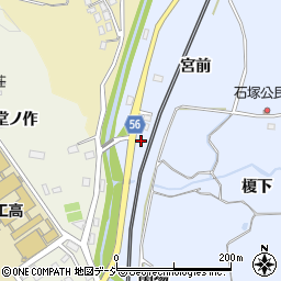 福島県いわき市石塚町宮前58周辺の地図