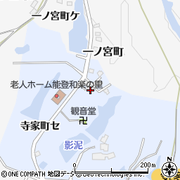 石川県羽咋市寺家町セ周辺の地図