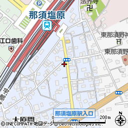 栃木県那須塩原市大原間421周辺の地図