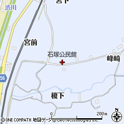 石塚公民館周辺の地図