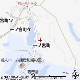 石川県羽咋市一ノ宮町1-186周辺の地図