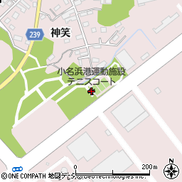 小名浜港運動施設テニスコート周辺の地図