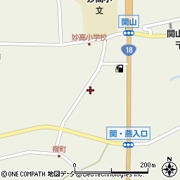 新潟県妙高市関山1407周辺の地図