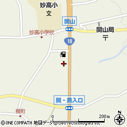 新潟県妙高市関山1536-2周辺の地図