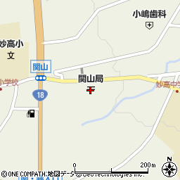関山郵便局周辺の地図