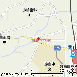 新潟県妙高市関山1613-5周辺の地図