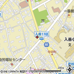 上田園芸資材店周辺の地図