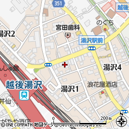 第四北越銀行湯沢支店 ＡＴＭ周辺の地図