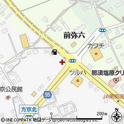 足利銀行那須塩原駅前出張所周辺の地図