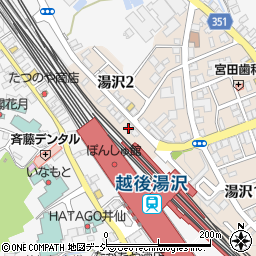 マツモトキヨシ越後湯沢駅前店周辺の地図