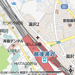 マツモトキヨシ越後湯沢駅前店周辺の地図