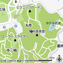 いわき市役所　三崎公園・管理事務所周辺の地図