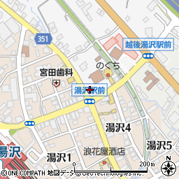 有限会社湯沢フォトサービス周辺の地図