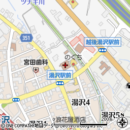 湯沢町公民館周辺の地図