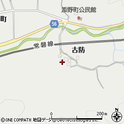 福島県いわき市添野町古防周辺の地図