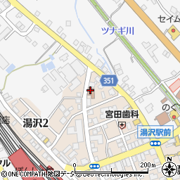 湯沢郵便局 ＡＴＭ周辺の地図