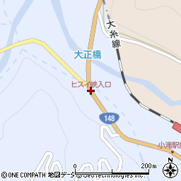 ヒスイ峡入口周辺の地図