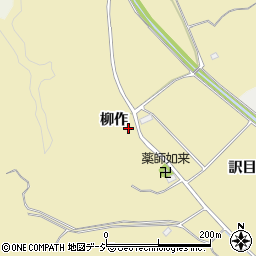 福島県いわき市江畑町柳作周辺の地図