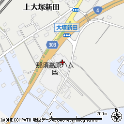 栃木県那須塩原市上大塚新田28-1周辺の地図