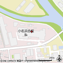 小名浜合板周辺の地図