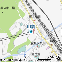 湯沢高原株式会社周辺の地図