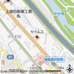 ドラッグセイムス湯沢店周辺の地図