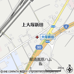 栃木県那須塩原市上大塚新田24周辺の地図