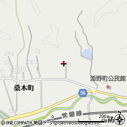 福島県いわき市添野町桑木町45周辺の地図