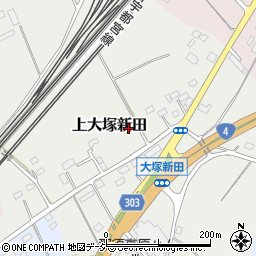 栃木県那須塩原市上大塚新田59周辺の地図