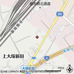 栃木県那須塩原市上大塚新田69周辺の地図