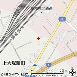 栃木県那須塩原市上大塚新田69-10周辺の地図