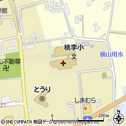 入善町立桃李小学校周辺の地図