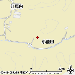 福島県いわき市江畑町（小能田）周辺の地図